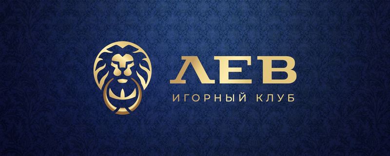LEV Gambling Enterprise Mobile - Играйте в любое время и в любом месте